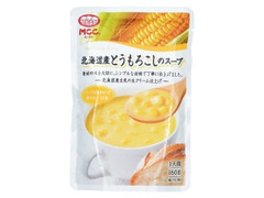 MCC 北海道産とうもろこしのスープ 商品写真