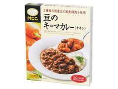 MCC 豆のキーマカレー チキン やや辛口 商品写真