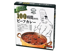 MCC 100時間かけたビーフカレー