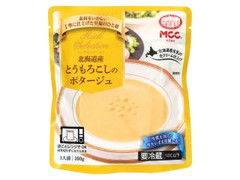 MCC 北海道産とうもろこしのポタージュ 商品写真