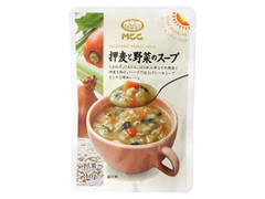 押麦と野菜のスープ 袋160g