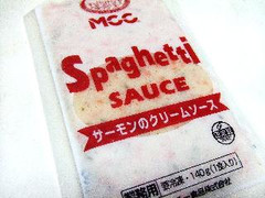 MCC スパゲティソース サーモンのクリームソース 商品写真