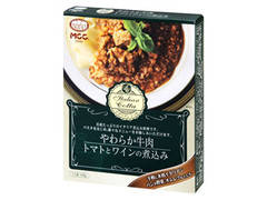 MCC やわらか牛肉 トマトとワインの煮込み 商品写真