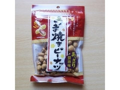 アリマ アリマ うま焼きピーナッツ 商品写真