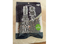 アリマ 素焼き黒大豆 商品写真