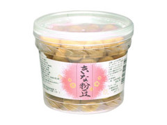 アリマ きな粉豆 商品写真