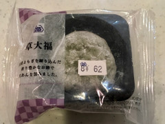 ミニストップ 草大福 商品写真