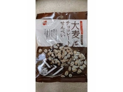 阿部幸 大麦チョコレートせんべい 商品写真