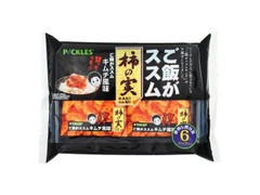 阿部幸 柿の実 キムチ風味 商品写真