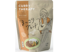 阿部幸 CURRY THERAPY ほっこりブレンド 商品写真