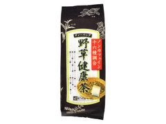 十六種調合 野草健康茶 ティーバッグ 袋10g×45