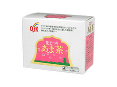 OSK あま茶 商品写真