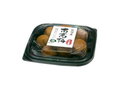 ウメタ 南高梅 うす塩味 商品写真