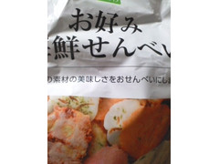 ライフ スマイルライフ お好み海鮮せんべい 商品写真