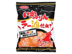 イケダヤ いかみりん ラー油仕立て 商品写真