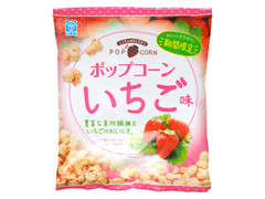 いずみ ポップコーン いちご味 商品写真