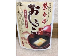 榮太樓 おしるこ おしるこ 御膳こし 商品写真