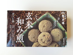 榮太樓 玄米和み煎 ほうじ茶 商品写真