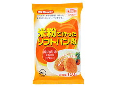 大川食品工業 カラット 米粉で作ったソフトパン粉