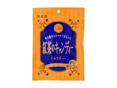 紅茶のキャンディー ミルクティー 袋62g