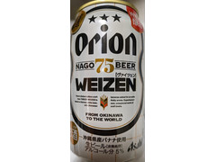 オリオン オリオン 75BEER ヴァイツェン 商品写真