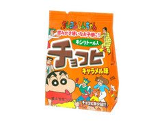 オリオン チョコビ キャラメル味 商品写真