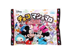 エイワ チョコマシュマロ ディズニー 商品写真