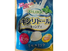 オークラ製菓 キシリトールキャンディ ミルクミント 商品写真