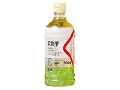  ボトル500ml