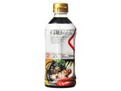  ボトル500ml