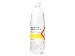 くらし良好 天然水でつくった炭酸水レモン ペット1L