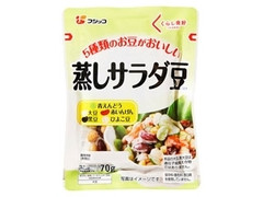 くらし良好 蒸しサラダ豆 商品写真