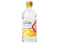  ボトル500ml