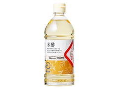 米酢 ボトル500ml