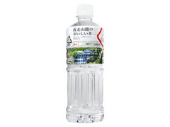  ペット550ml