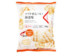 くらし良好 ソフトせんべい 海老味 商品写真