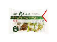 生活良好 和菓子彩々 抹茶