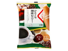 くらし良好 ひとくち珈琲ゼリー 商品写真