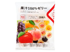 果汁100％ゼリー 新 袋15g×28