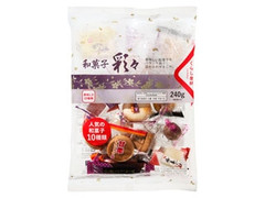 くらし良好 和菓子 彩々 袋240g