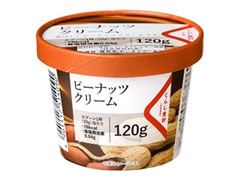 くらし良好 ピーナッツクリーム 商品写真