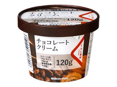 くらし良好 チョコレートクリーム 商品写真