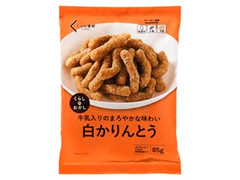 くらしのおかし 白かりんとう 袋85g