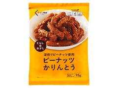 くらしのおかし ピーナッツかりんとう 袋75g