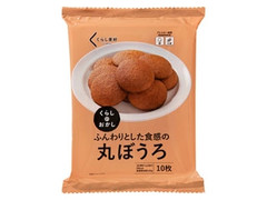 くらしのおかし 丸ぼうろ 商品写真