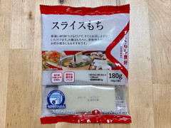 くらし良好 スライスもち 商品写真