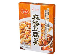 くらし良好 麻婆豆腐の素 甘口 商品写真