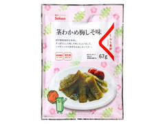 くらし良好 茎わかめ 梅しそ味 商品写真