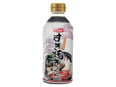  ボトル500ml