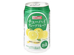 チューハイグレープフルーツ 缶350ml